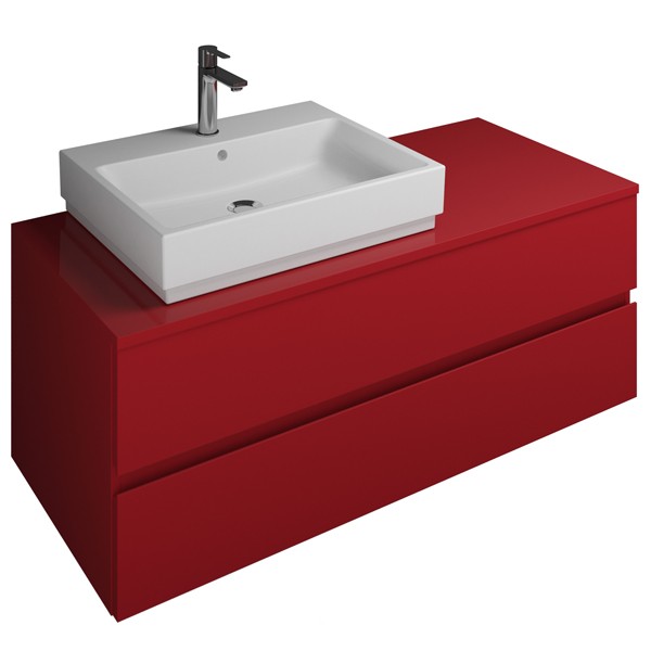 Burgbad Cube Waschtischunterschrank passend zu Grohe Cube(WWGP121)PG3