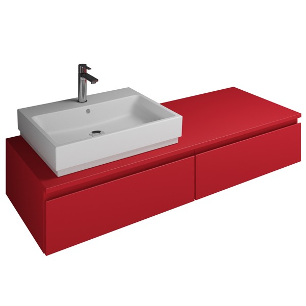 Burgbad Cube Waschtischunterschrank passend zu Grohe Cube(WWGR140)PG2
