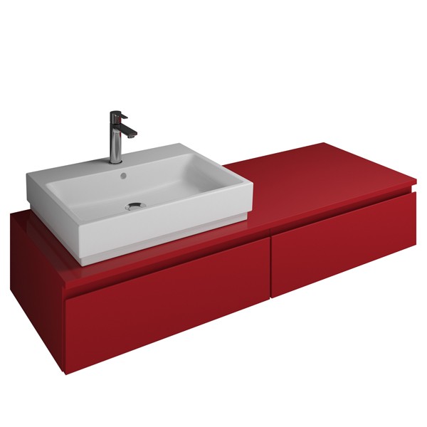 Burgbad Cube Waschtischunterschrank passend zu Grohe Cube(WWGS140)PG3