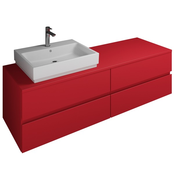 Burgbad Cube Waschtischunterschrank passend zu Grohe Cube(WWGT160)PG2