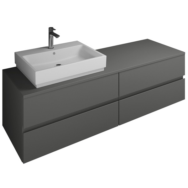 Burgbad Cube Waschtischunterschrank passend zu Grohe Cube(WWGT160)PG2