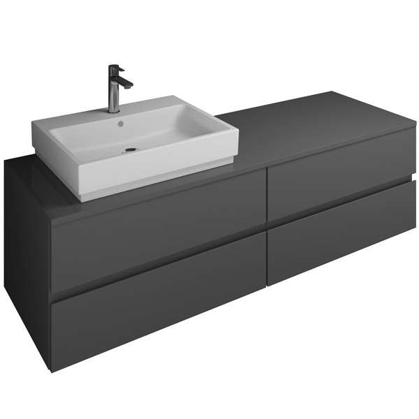 Burgbad Cube Waschtischunterschrank passend zu Grohe Cube(WWGT160)PG3