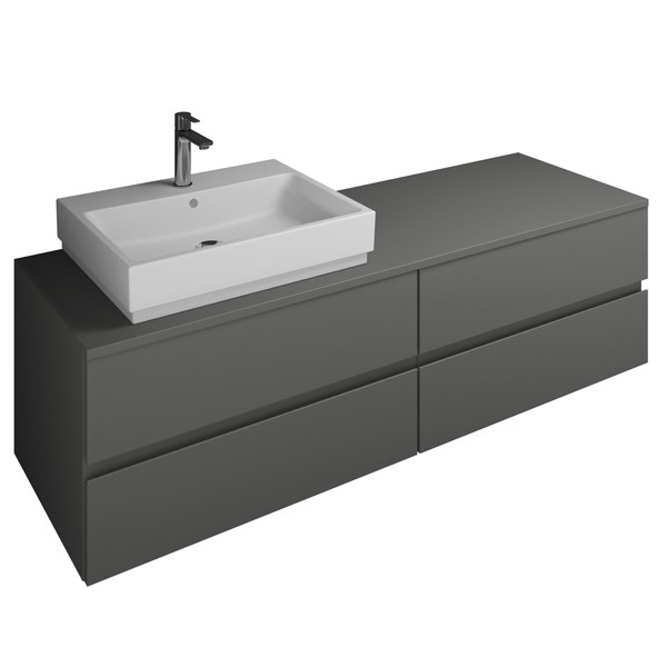 Burgbad Cube Waschtischunterschrank passend zu Grohe Cube(WWGU160)PG2