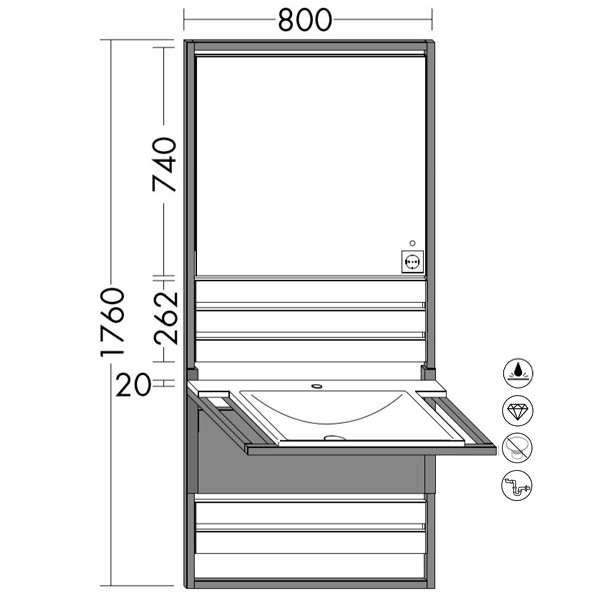 Burgbad Wandmodul inkl. Mineralguss-Waschtisch 800(SFPK080)