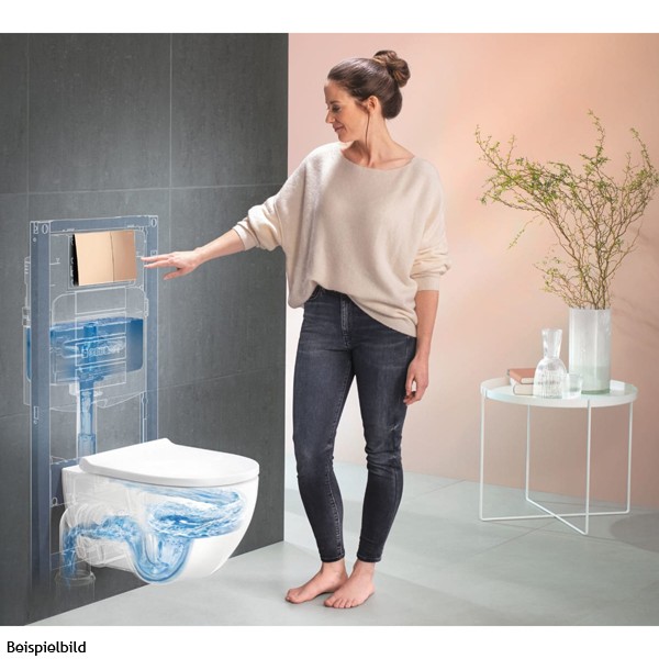 Geberit Duofix Element für WWC, 112 cm mit Sigma UP-SPK 12 cm, E-/K-Anschl.Dose