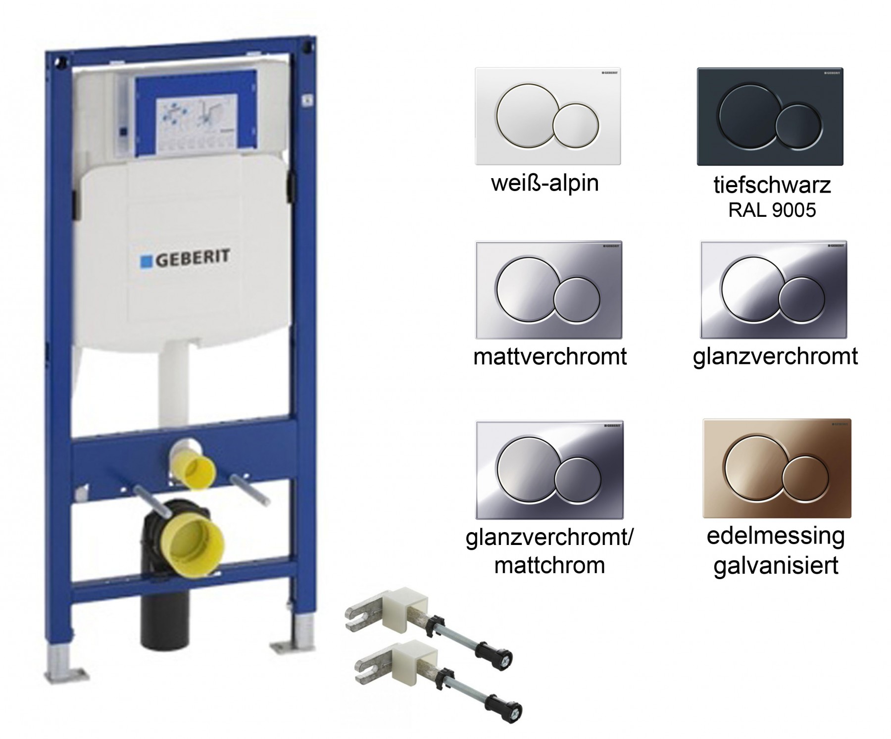 Geberit  Duofix Element Set für Wand WC, Bauhöhe 112 cm UP320 111300005 