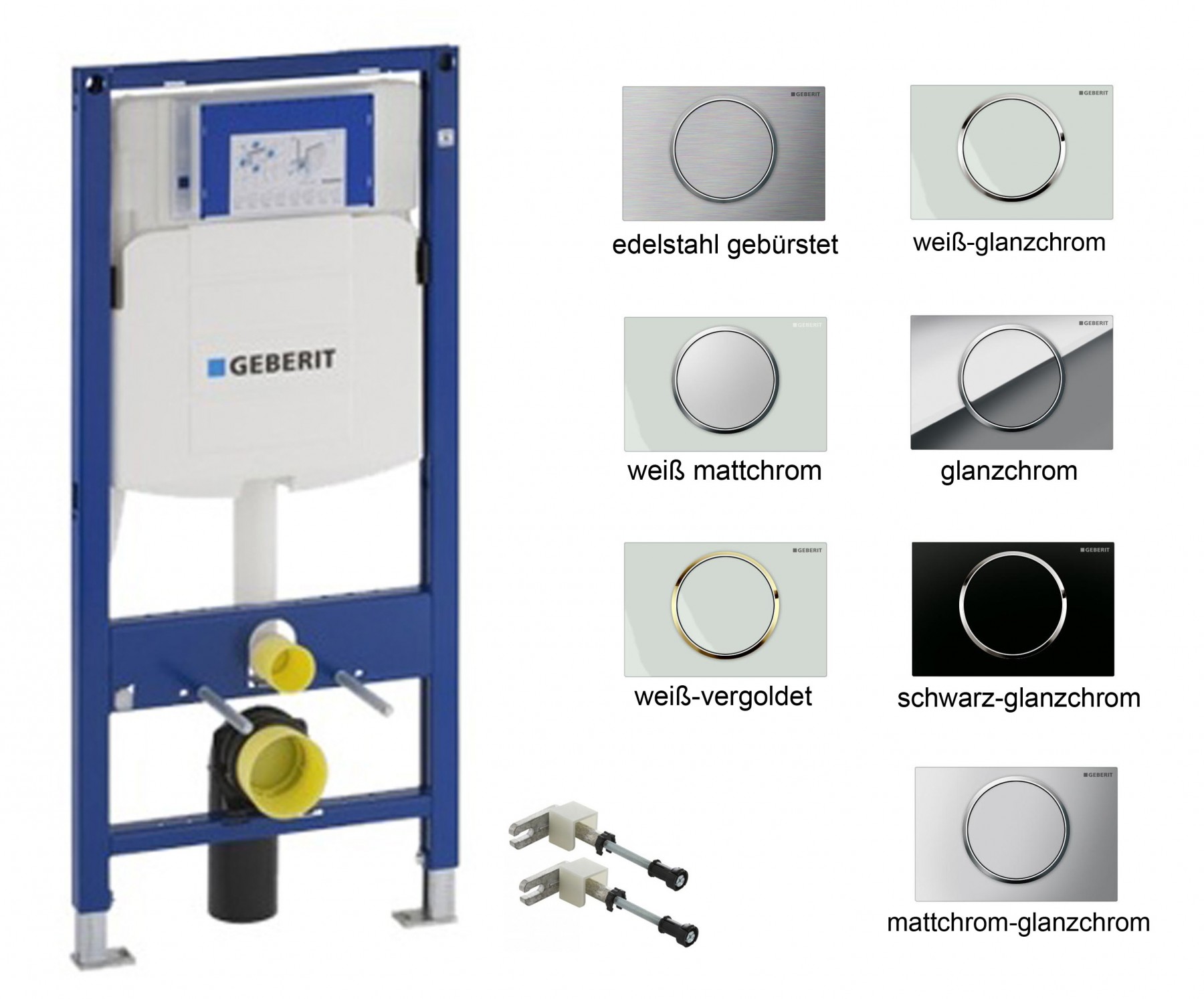 Geberit  Duofix Element Set für Wand WC, Bauhöhe 112 cm UP320 111300005 