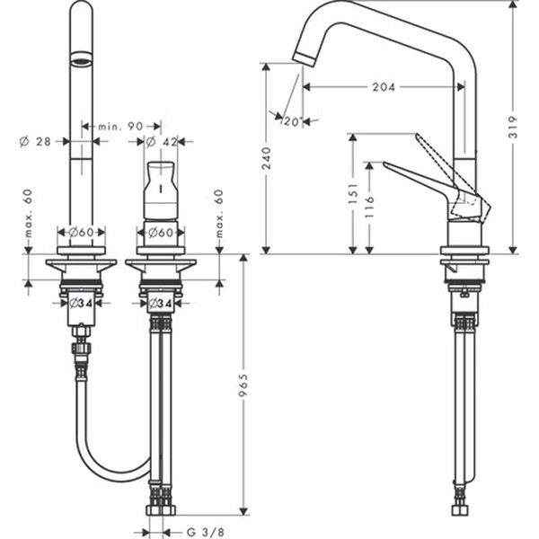 Hansgrohe 2-Loch Spültischmischer Axor Citterio M chrom mit Schwenkauslauf