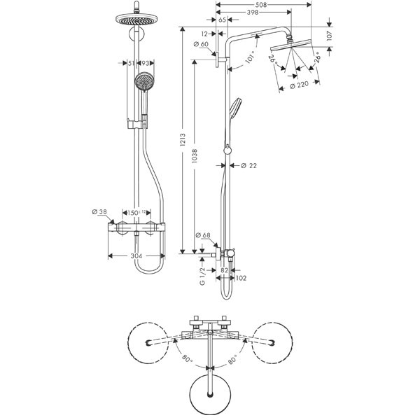 Hansgrohe Showerpipe Croma 220 für Dusche chrom mit Thermostat