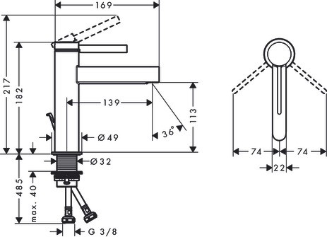 HG Waschtischmischer 110 Finoris m.Zugstangen-Ablaufgarnitur mattschwarz