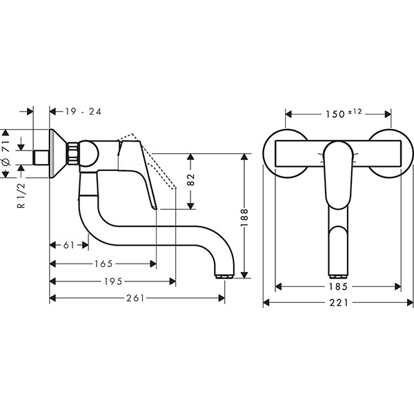 Hansgrohe Focus Spültischmischer chrom Wandmodell