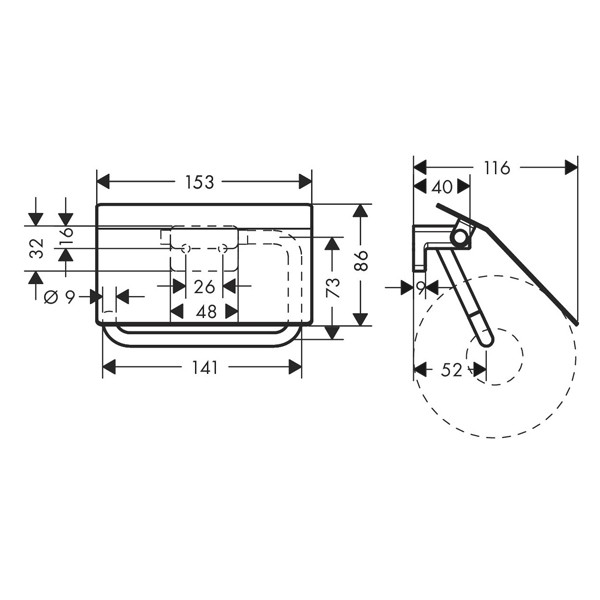 HG Papierrollenhalter mit Deckel AddStoris mattschwarz