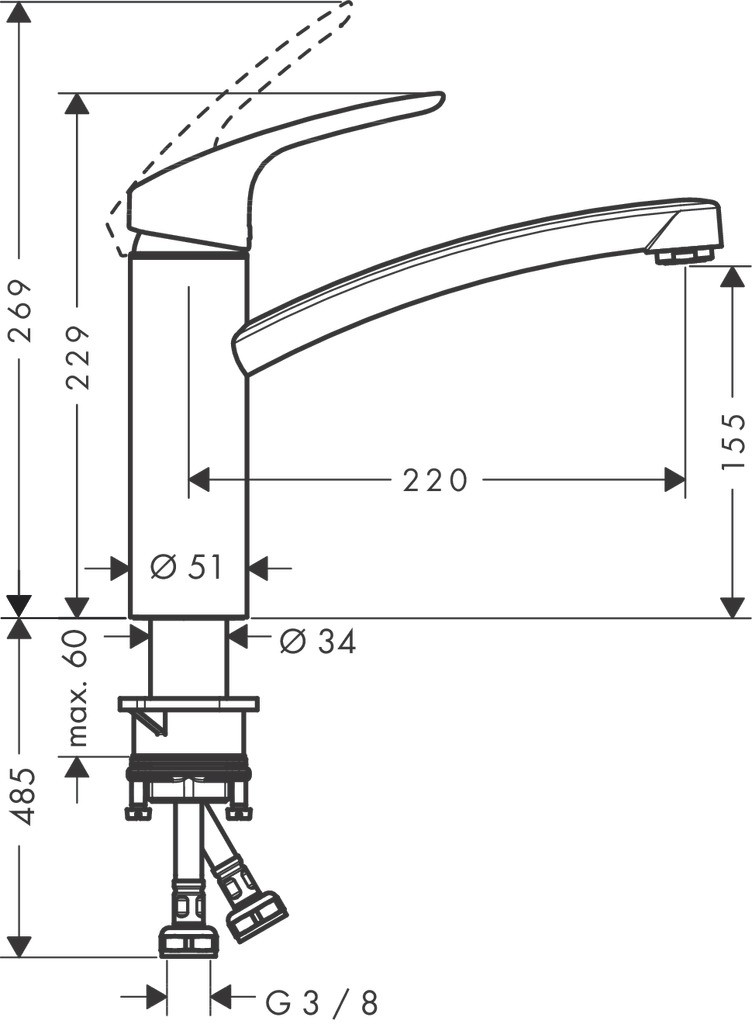 Hansgrohe Spültischmischer 160 Focus M41 Eco 1jet chrom
