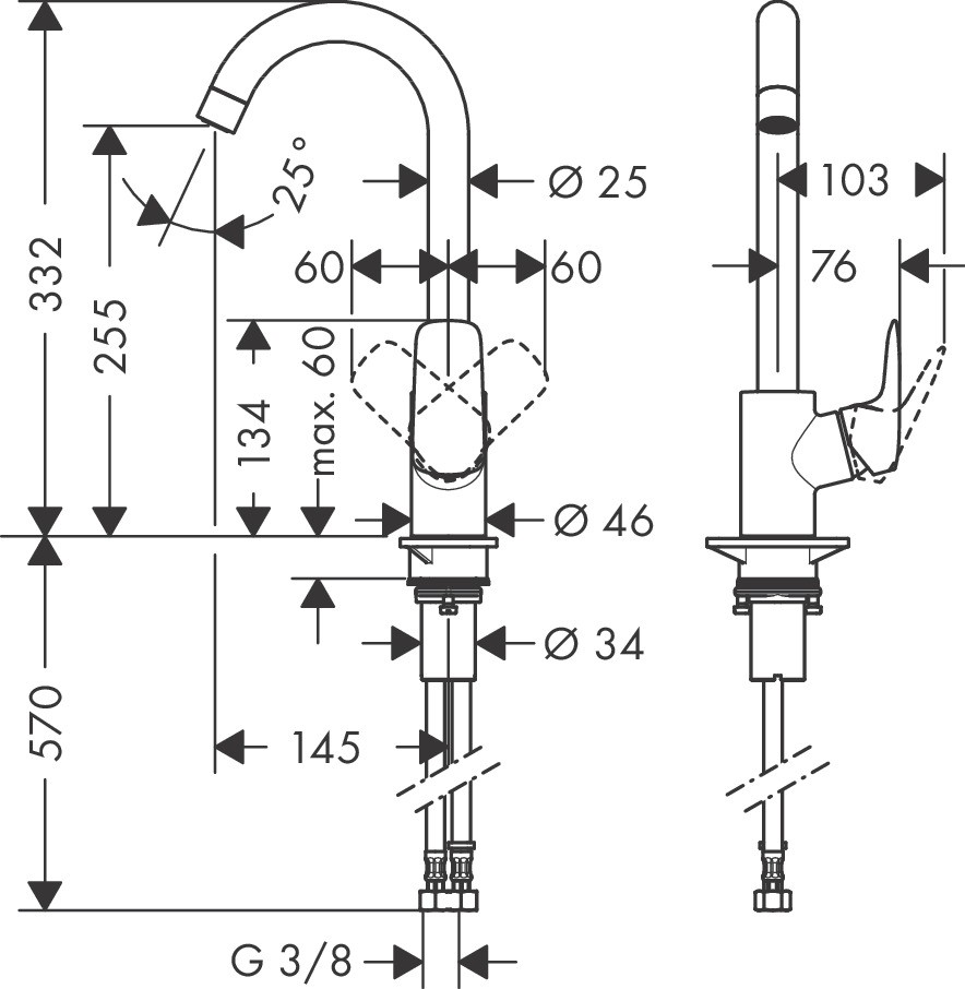 Hansgrohe Spültischmischer 260 Logis M31 Eco 1jet chrom