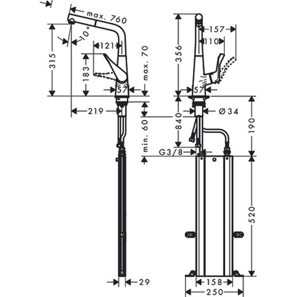 Hansgrohe Spültischmischer 320 mit sBox Ausziehauslauf M7114-H320 chrom