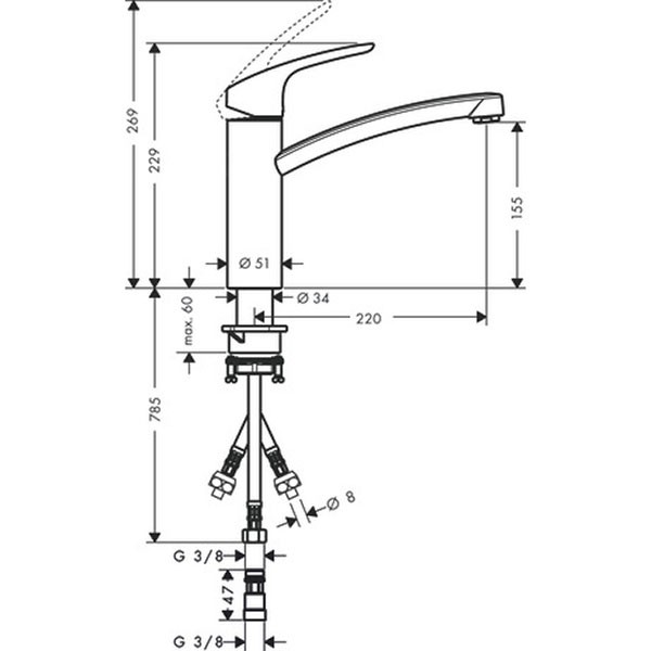 Hansgrohe Spültischmischer 160 Focus M41 Niederdruck 1jet chrom