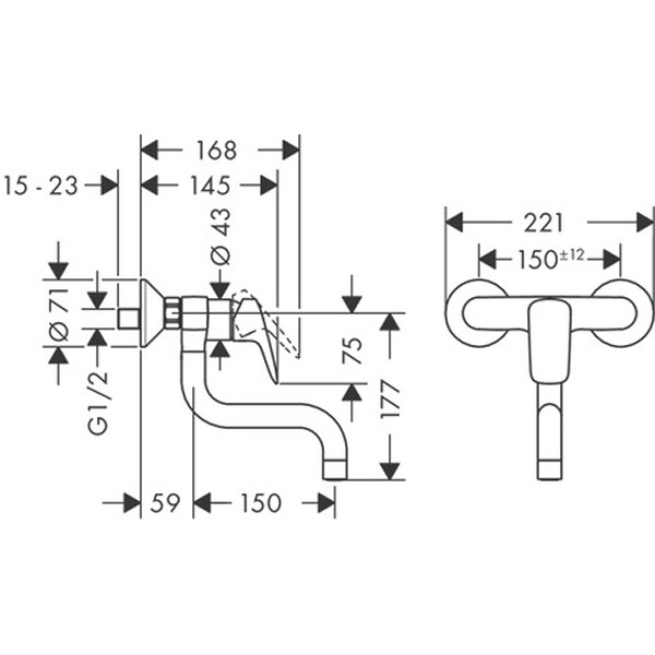 HG Spültischmischer Logis Schwenkauslauf chrom Wandmodell