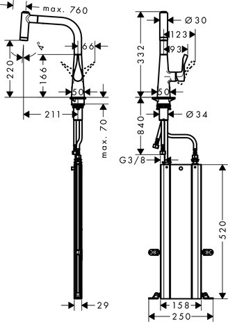 HG Spültischmischer 220 mit sBox Ausziehbrause M7116-H220 chrom
