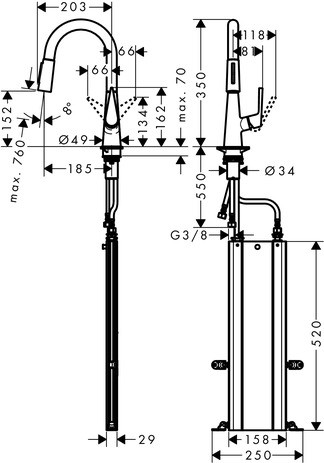HG Spültischmischer 160 mit sBox Ausziehbr.M5116-H160ST edelstahl-optik