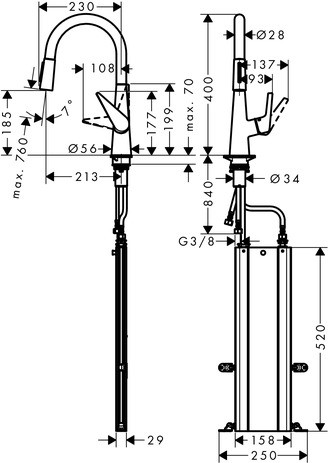 HG Spültischmischer 200 mit sBox Ausziehbr.M5116-H200ST edelstahl-optik