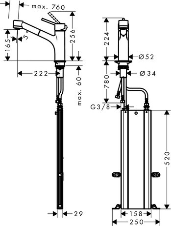 HG Spültischmischer 170 mit SBox Ausziehbr.M5216-H170ST edelstahl-optik