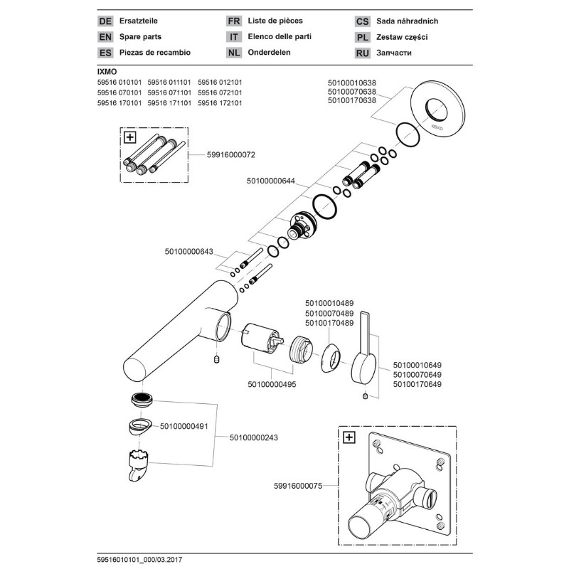 Keuco EHM WT-Mischer IXMO 59516, rund Wandmontage, 187 mm, verchromt