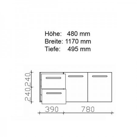 Pelipal Contea Waschtischunterschrank PG1, rechts  