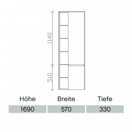Pelipal Solitaire 6010 Hochschrank PG2 570mm  
