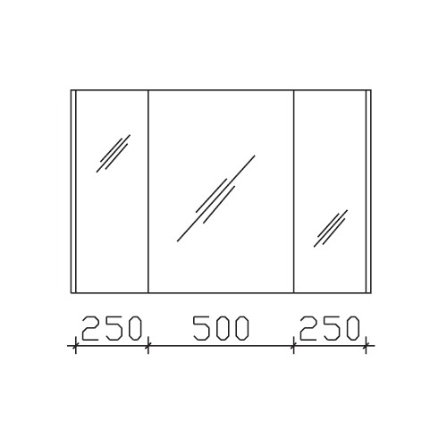 Pelipal Solitaire 6040 Spiegelschrank 1032