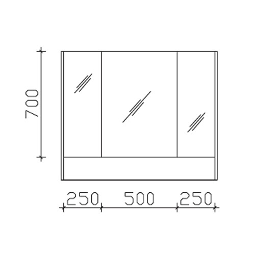 Pelipal Solitaire 6040 Spiegelschrank 1032