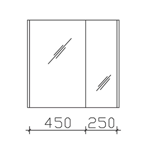 Pelipal Solitaire 6040 Spiegelschrank 732