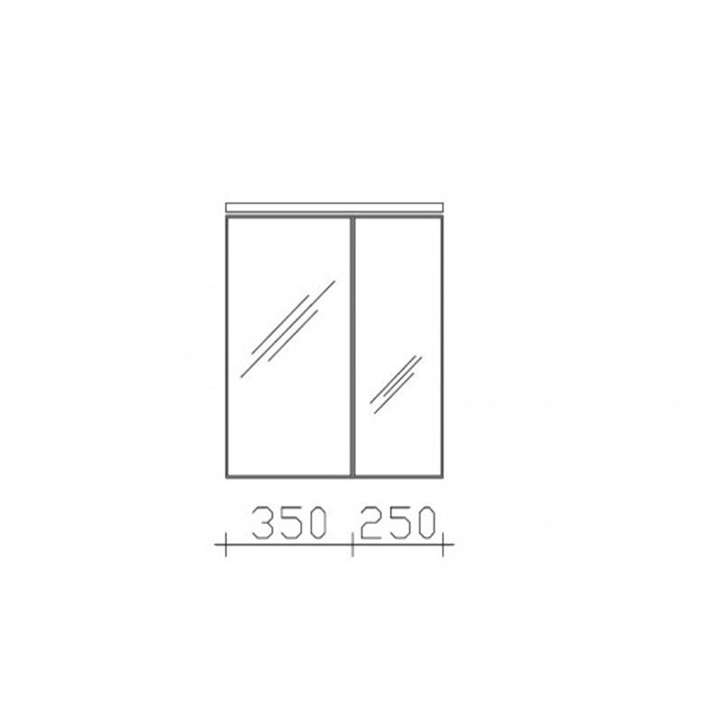 Pelipal Solitaire 6110 Spiegelschrank 600 mm