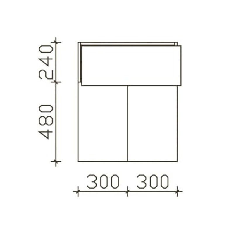 Pelipal Universelle Beimöbel Highboard PG2