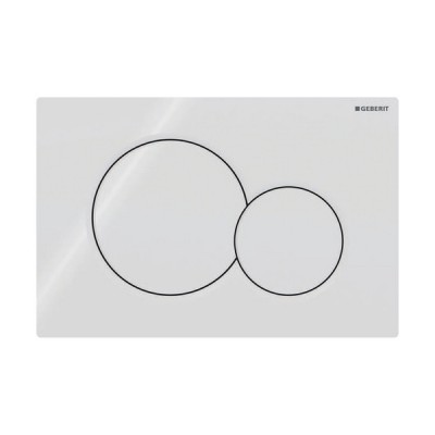 Sigma01 round, weiß Sigma01 round, weiß