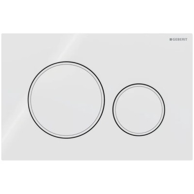 Sigma20 round, weiß - weiß matt Sigma20 round, weiß - weiß matt