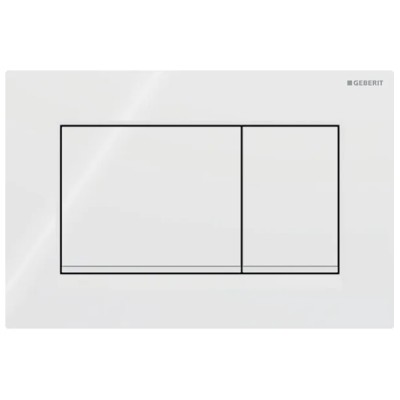 Sigma20 square, weiß - weiß matt