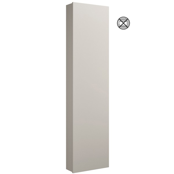 Burgbad Cube Hochschrank (SPCB040) PG2