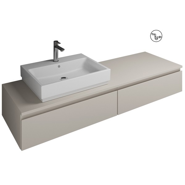 Burgbad Cube Waschtischunterschrank passend zu Grohe Cube(WWGR160)PG2