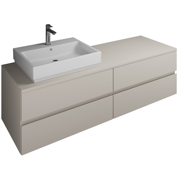 Burgbad Cube Waschtischunterschrank passend zu Grohe Cube(WWGT160)PG2