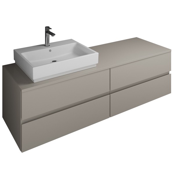 Burgbad Cube Waschtischunterschrank passend zu Grohe Cube(WWGT160)PG3
