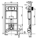 SANIT WC-Element 995 M, BH 1185 mm inkl. Wandhalter und inkl. Taste M806 weiß