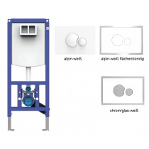 SANIT WC-Element INEO PLUS, Bauhöhe 1120 Betätigung von vorn, passende Betätigungsplatten zur Auswahl 90.743.00