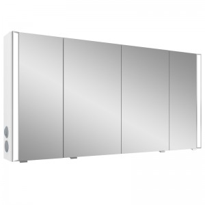 Pelipal Neutraler Spiegelschrank S25 mit seitlichem Lichtprofil 1300 24