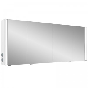 Pelipal Neutraler Spiegelschrank S25 mit seitlichem Lichtprofil 1700