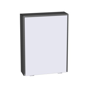 Pelipal Solitaire 6010 Spiegelschrank 540mm  