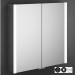 Burgbad Cube Spiegelschrank mit vertikaler LED-Beleuchtung 600 (SPFW060)