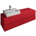 Burgbad Cube Waschtischunterschrank passend zu Grohe Cube(WWGT160)PG2