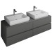 Burgbad Cube Waschtischunterschrank passend zu Grohe Cube(WWGU161)PG2