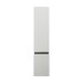 Burgbad Lin20 Apothekerschrank (HSPO040) PG1 Melamin