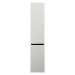 Burgbad Lin20 Apothekerschrank (HSPP040) PG1 Melamin